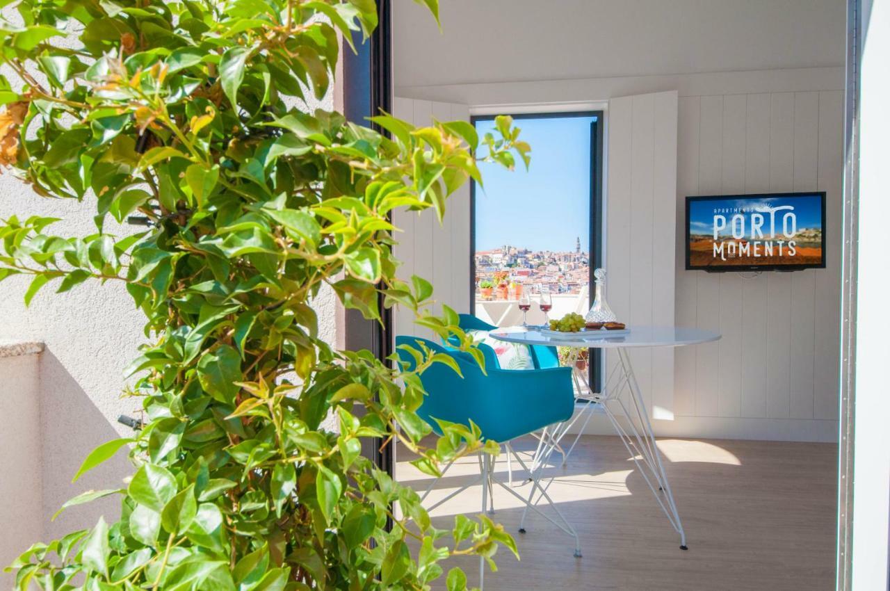 Porto Moments Apartments By Portugal Collection 빌라노바데가이아 외부 사진